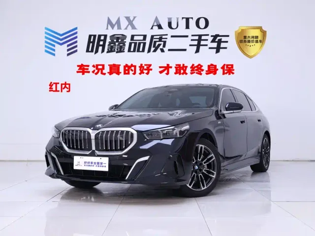 Фотография автомобиля — BMW 5 Series