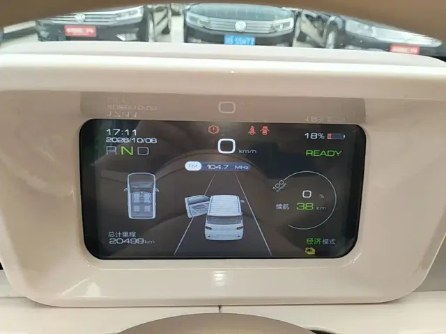 Wuling Hongguang Mini EV — Фото автомобиля 11
