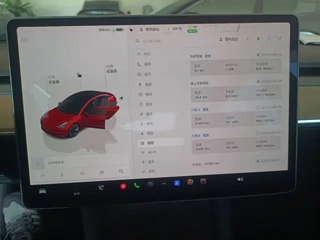 Tesla Model 3 — Фото автомобиля 11
