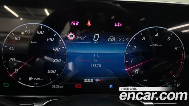 Mercedes-Benz S-Class — Фото автомобиля 8