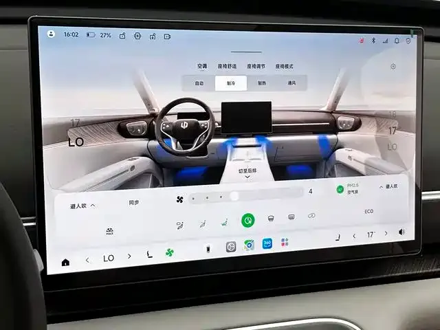 Leapmotor D Series — Фото автомобиля 20