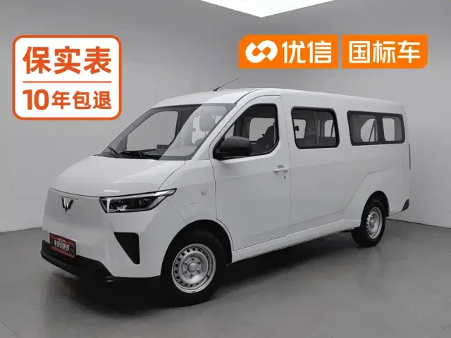 Фотография автомобиля — Wuling Yangguang