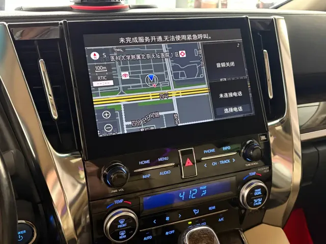Toyota Vellfire — Фото автомобиля 5