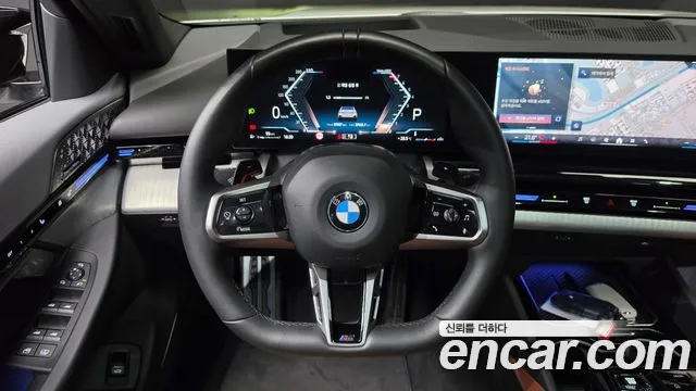 BMW 5-Series 5 серия (G60) 530i xDrive M Sport — Фото автомобиля 3