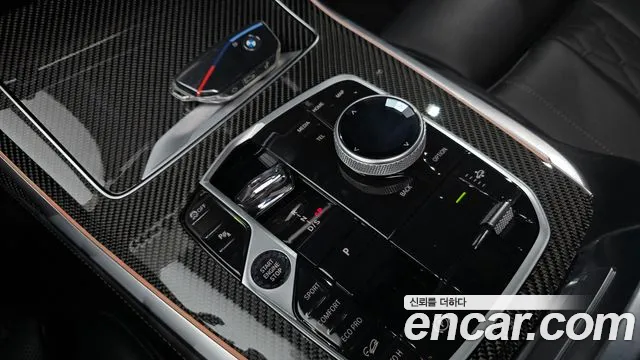 BMW X7 M60i xDrive M Sport 6 мест — Фото автомобиля 8