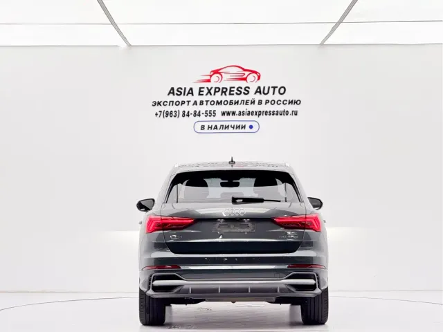 Audi Q3 — Фото автомобиля 5