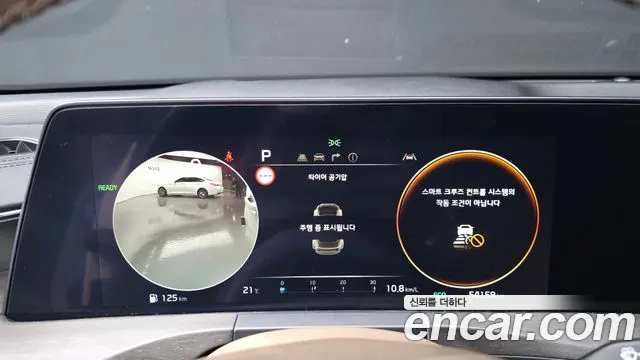 Kia K8 Hybrid — Фото автомобиля 11