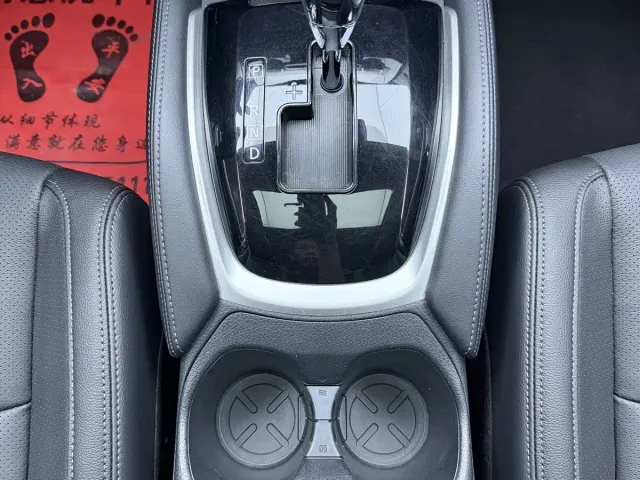 Nissan X-Trail — Фото автомобиля 18