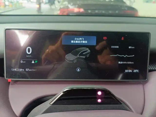 Nio ET5 Touring — Фото автомобиля 14