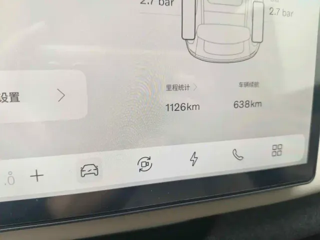 Volvo XC70 Plug-in Hybrid — Фото автомобиля 4