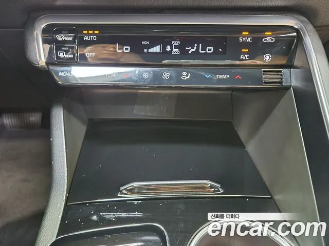 Kia K5 Generation 3 — Фото автомобиля 11