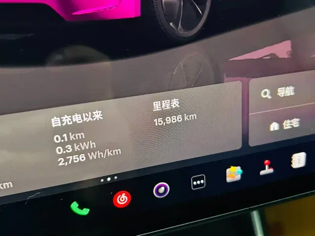 Tesla Model Y — Фото автомобиля 10