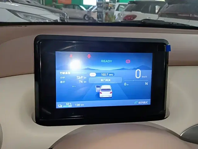 Wuling Hongguang Mini EV — Фото автомобиля 11
