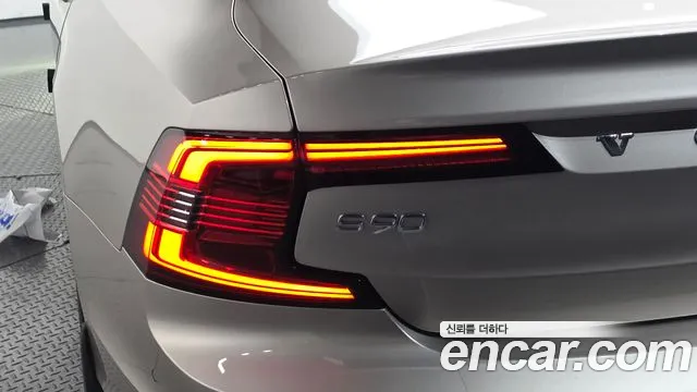 Volvo S90 — Фото автомобиля 8