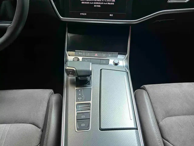 Audi A7L — Фото автомобиля 13