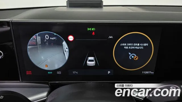 Hyundai Grandeur Grandeur (GN7) 3.5 Бензин 4WD — Фото автомобиля 8