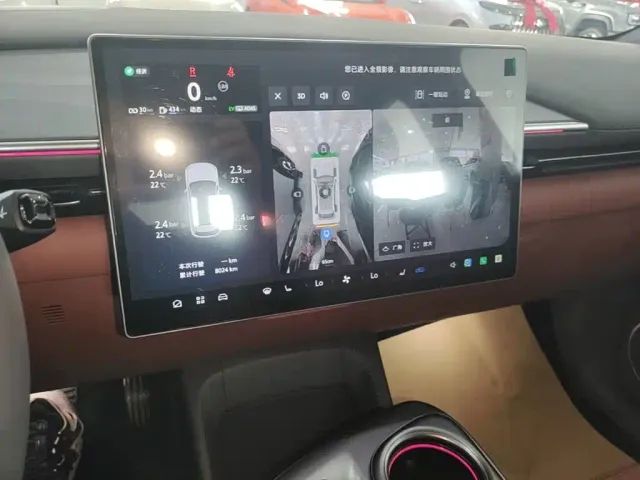 Arcfox Alpha T5 — Фото автомобиля 12