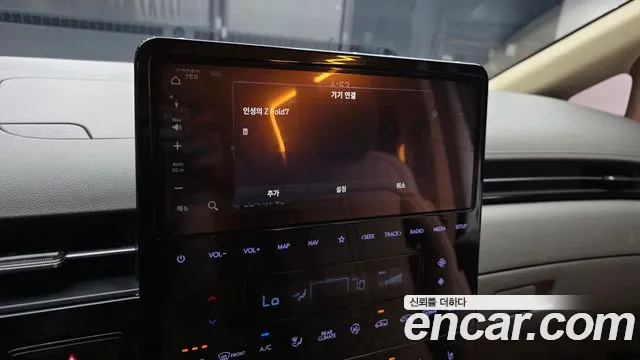 Hyundai Staria Staria L3.5 Lounge 7 мест — Фото автомобиля 22
