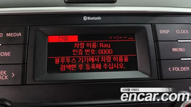 Kia RAY Новый Ray Фургон — Фото автомобиля 30