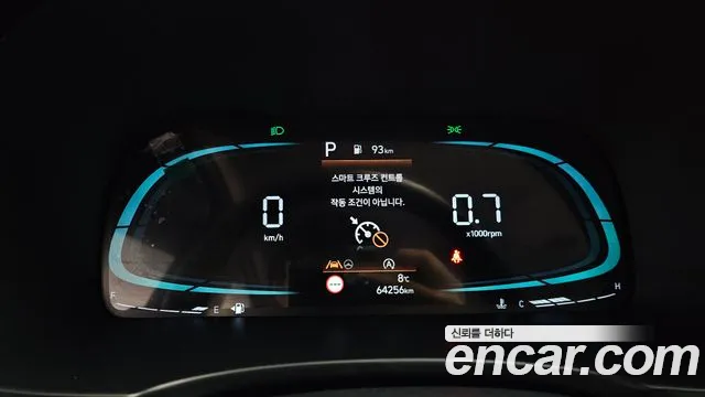 Hyundai Palisade The New Palisade Дизель 2.2 2WD — Фото автомобиля 8