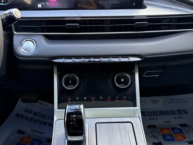 Chery Tiggo 7 PLUS — Фото автомобиля 11