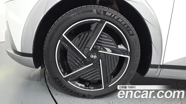 Hyundai Ioniq 5 — Фото автомобиля 5