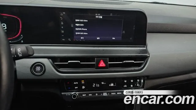 Kia Seltos New — Фото автомобиля 27