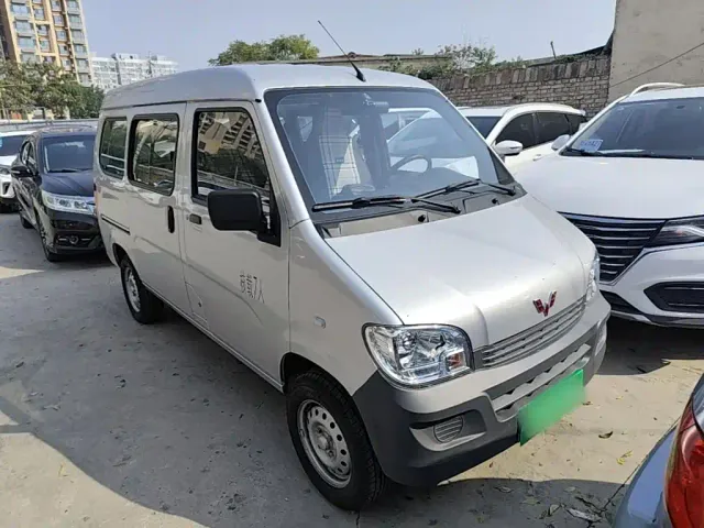 Wuling Zhiguang — Фото автомобиля 3