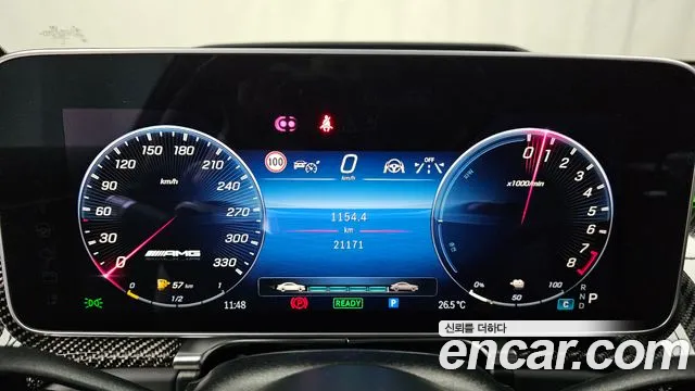 Mercedes-Benz S-Class W223 — Фото автомобиля 8