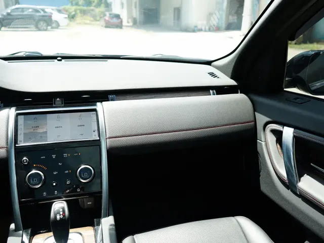 Land Rover Discovery Sport — Фото автомобиля 14