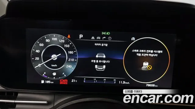 Kia Carnival 4th Gen — Фото автомобиля 8