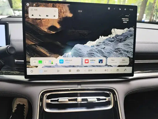 Geely Galaxy A7 — Фото автомобиля 12