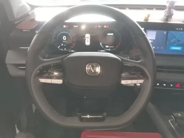 Changan CS75 Plus — Фото автомобиля 10