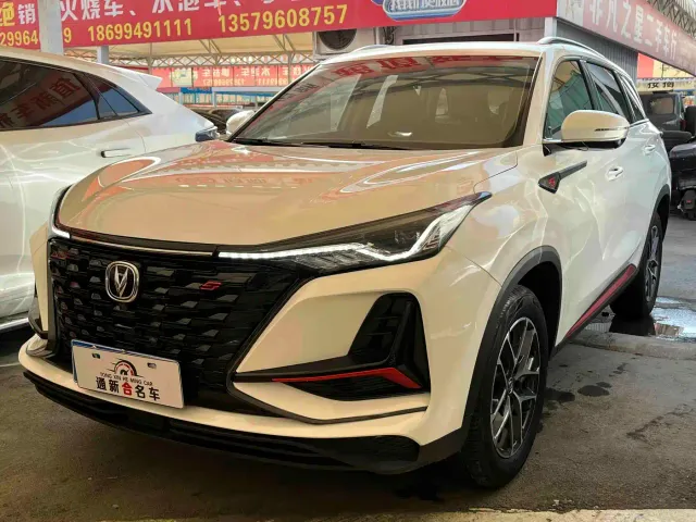 Фотография автомобиля — Changan CS75 Plus