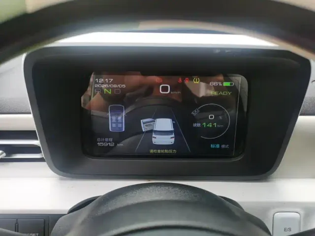 Wuling Hongguang Mini EV — Фото автомобиля 11