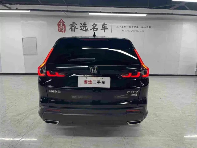 Honda CR-V — Фото автомобиля 5