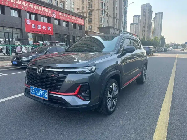 Фотография автомобиля — Changan CS35 Plus