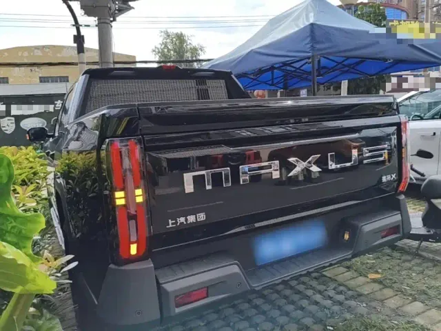 Maxus Interstellar X — Фото автомобиля 4