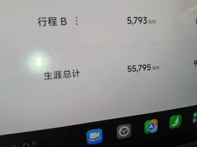 Xiaomi SU7 — Фото автомобиля 4