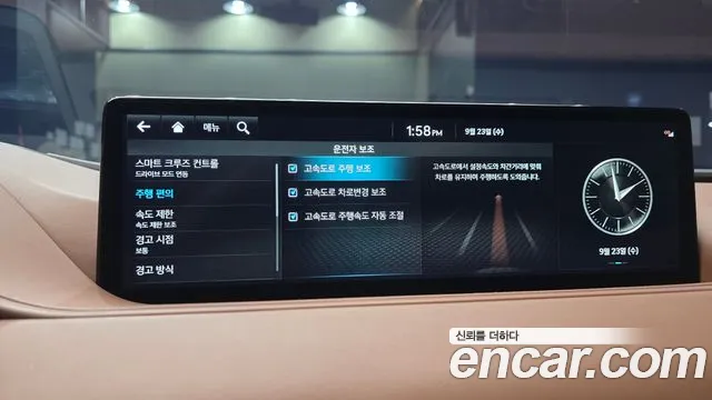 Genesis G80 RG3 — Фото автомобиля 16