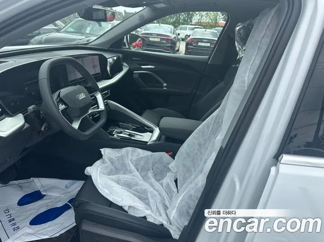 Audi Q5 80A — Фото автомобиля 13