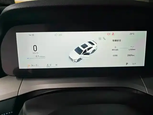 Geely Xingrui — Фото автомобиля 11