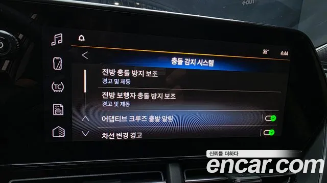 ChevroletGMDaewoo Trax Trax Кроссовер — Фото автомобиля 17