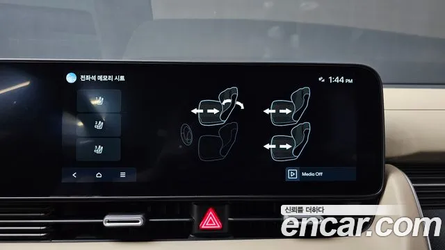 Hyundai Ioniq 5 Ioniq 5 (New) — Фото автомобиля 18