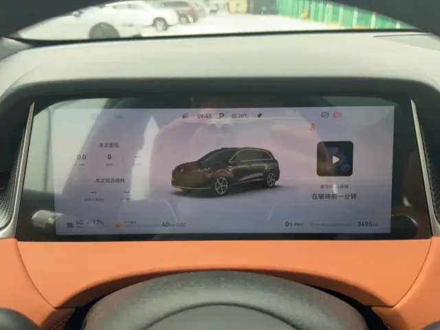 Shangjie SUV — Фото автомобиля 6