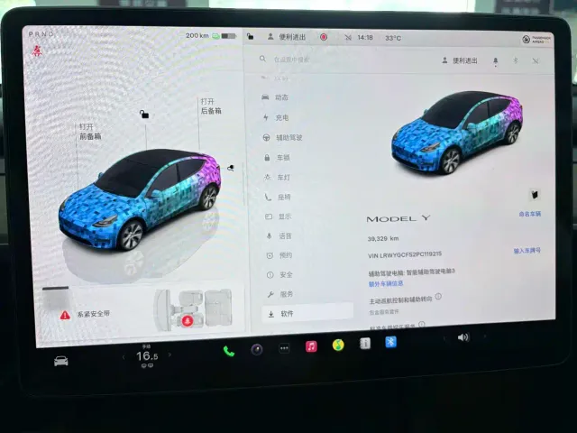 Tesla Model Y — Фото автомобиля 13