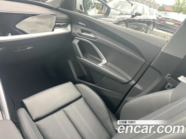 Audi Q5 80A — Фото автомобиля 10