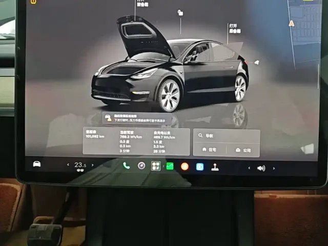 Tesla Model Y — Фото автомобиля 11