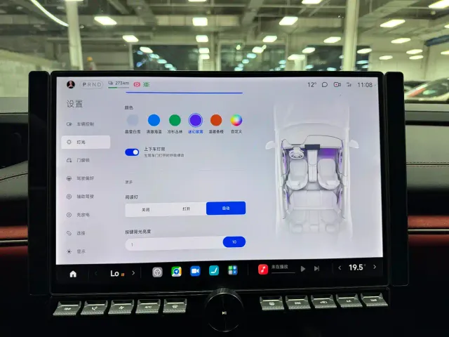 Xiaomi SU7 — Фото автомобиля 22