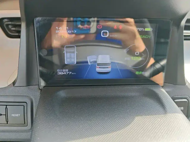 Wuling Hongguang Mini EV — Фото автомобиля 14